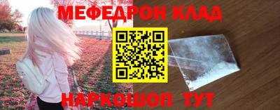 гашиш Владикавказ