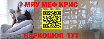 синтетический гашиш Владимир