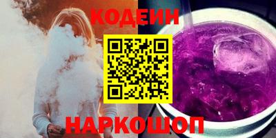 гашиш Владикавказ