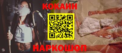 синтетический гашиш Владимир