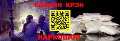 гашиш Владикавказ
