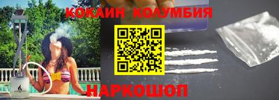 гашиш Владикавказ