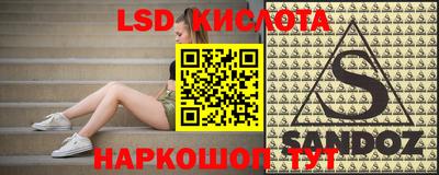 гашиш Владикавказ