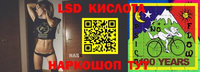 синтетический гашиш Владимир