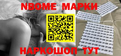 гашиш Владикавказ