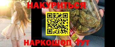 ешки Владивосток