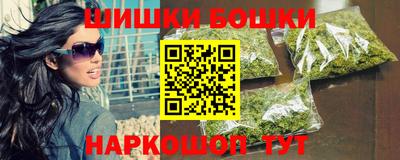 ешки Владивосток