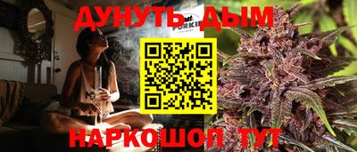 гашиш Владикавказ