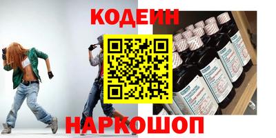синтетический гашиш Владимир
