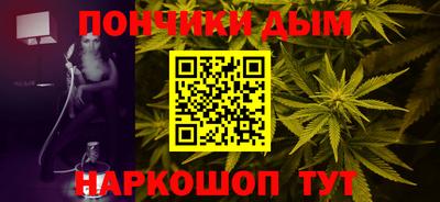 гашиш Владикавказ