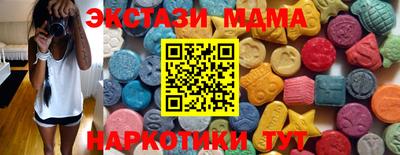синтетический гашиш Владимир