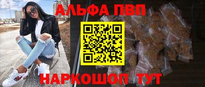 гашиш Владикавказ