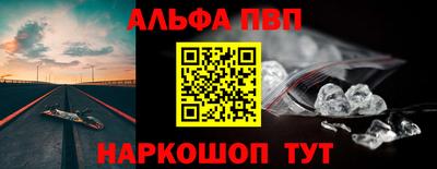 ешки Владивосток