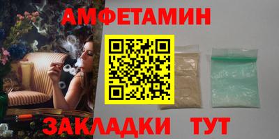 синтетический гашиш Владимир