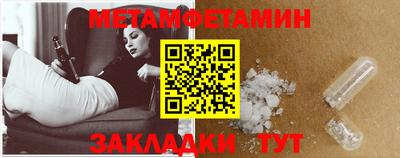 синтетический гашиш Владимир