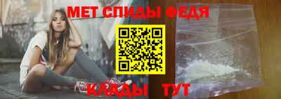 синтетический гашиш Владимир