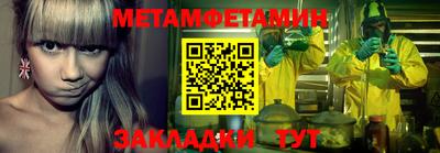 синтетический гашиш Владимир