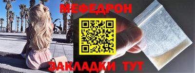 синтетический гашиш Владимир