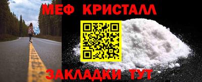 гашиш Владикавказ