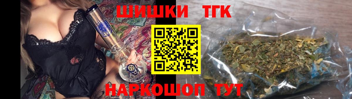 Каннабис планчик Баксан